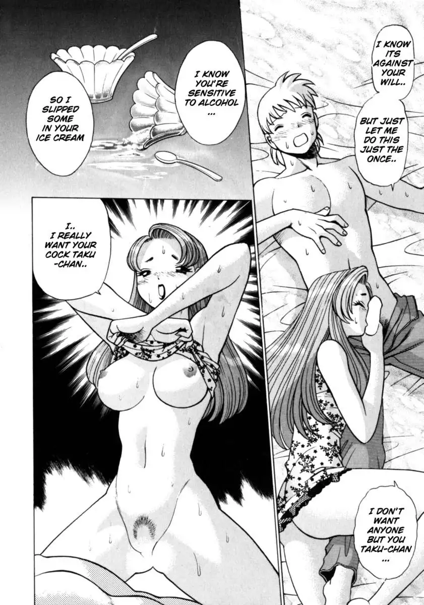 Hito ni Ienai Aidagara