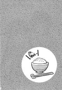 (C76) [Boys Be Gakuen (Ooizumi Daisaku)] Houkago P Time (K-ON!)