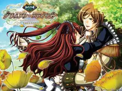 Cool-B Vol.25 2009-05