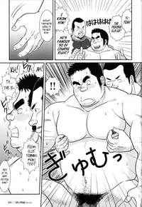 [Banjaku] Control it! [Eng]