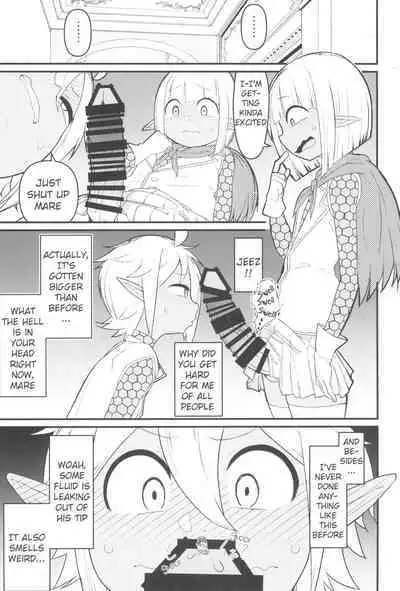 Welcome to the 6th Floor