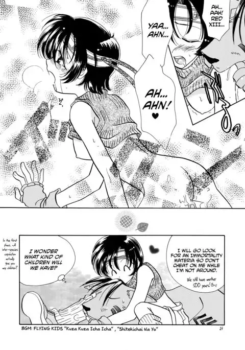 Shoujo to Yajuu | The Girl and the Beast