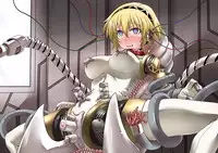 Aegis disease ≒ mirabilis disease - Aegis restraint chair Chitty Chitty