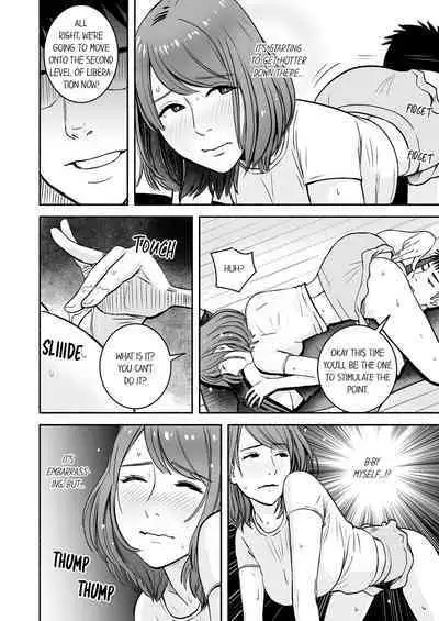 [Petitgorichan] Your Yoga Posture Is Too Sexy, Instructor! (Complete) [English]