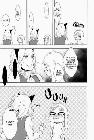 Koiwazurai, Kimi to Futari | Love Sickness, Together With You