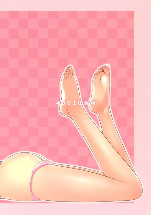 Mikan no Pantsu ha Sakurairo