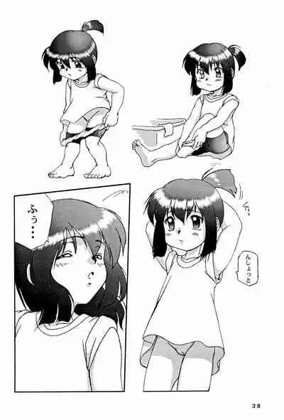 [Marchen Honpo (Various)] Yonku Yuugi Maki no Ni (Bakusou Kyoudai Let's & Go!!)