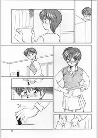 (C49) [Kissyoudo, Studio Mukon (Various)] Tokimeki Hakusho (Tokimeki Memorial)