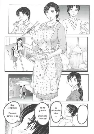 Hiryuu Ran - Mama No Shikyuu Ni Irasshai C01-08 ESP