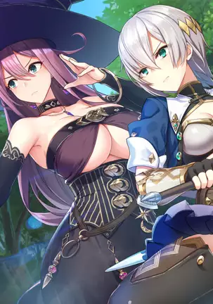 Fantasy Tavern Sextet -Vol.2 Adventurer's Days- (decensored)