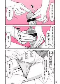 [Sawai Delta] Sputnik no Koi (Kouhen)