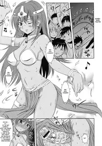 (C74) [Milk Gohan (Aita Nikov)] "Ma" (Dragon Quest IV) [English] [TSHH]