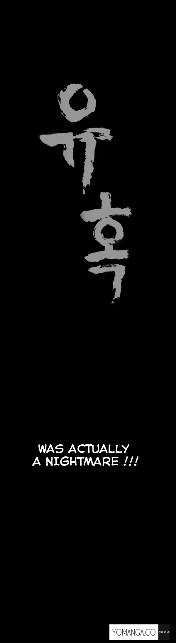 Seduction Ch.1-18