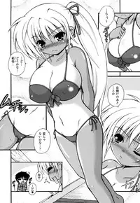 [Dowarukofu] Knocking on Heaven's Door