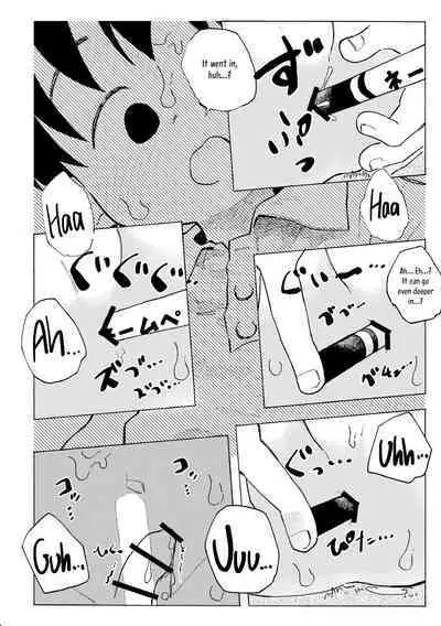 Shiro no Naka | An Innocent Boy's Hole