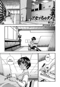 [Fukudahda] Koi ni Ochiyou | Love Me Do [English] [Faytear] [Decensored]