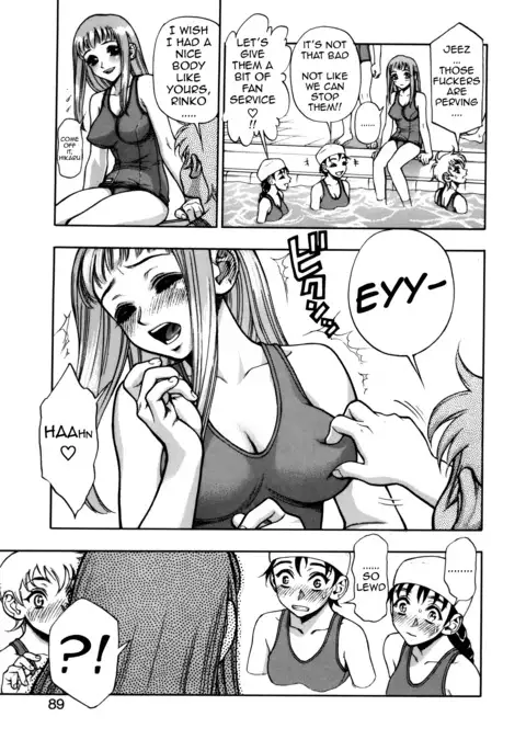 Zutto Zutto Suki Datta... | I've always loved you...