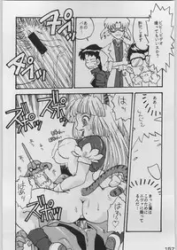 [Kacchuu Musume (Various)] Chou Shinkan Evangelion (Neon Genesis Evangelion)