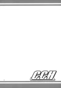 (Misono Jogakuen Bunkasai) [ZVIZVA (Forester)] C.C.H (Arcana Heart) [Chinese]