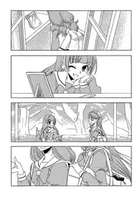 (C89) [Rope Island (Miyanoyuki)] Zettai Zetsumei Part2 (Go! Princess PreCure) [Chinese] [沒有漢化]