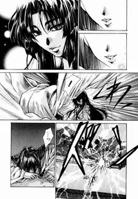 [Kawakami Takashi] Momoiro Toumaden