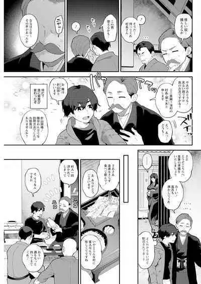 Action Pizazz 2024-05