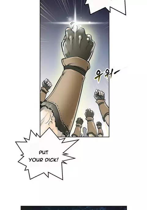 Perfect Half Ch.1-28