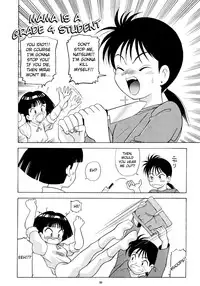 (C56) [AB Normal (NEW AB)] Mama wa Showgaku 4Nensei | Mama is a Grade Four Student (Aido 56789 Soushuuhen A) (Mama wa Shougaku 4-Nensei) [English] [Fated Circle]