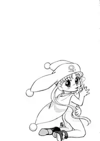 (C55) [Ganso Sonoda Ya (Kenichi Sonoda and others)] Chousen Ame Ver. 14