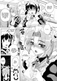 [Carn] Hito-sama no Maid no Otoshikata Ch. 1 [English] [CGRascal]