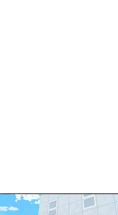 [Mx2J] Hahri's Lumpy Star Ch. 9~37 [English] (toonily.com)