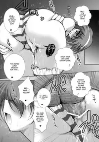 (C76) [Danshaku Ryou (Danshaku)] Satorarete Namusan (Touhou Project) [English] [desudesu]