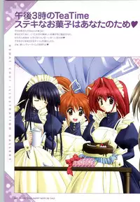 [SAGA PLANETS] Renai CHU! Happy Note Decha!!