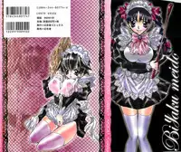 [Takamatsu Makoto] Biyaku Maid -Yuu-