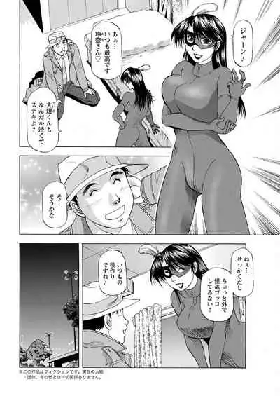 Action Pizazz 2022-06 [Digital]