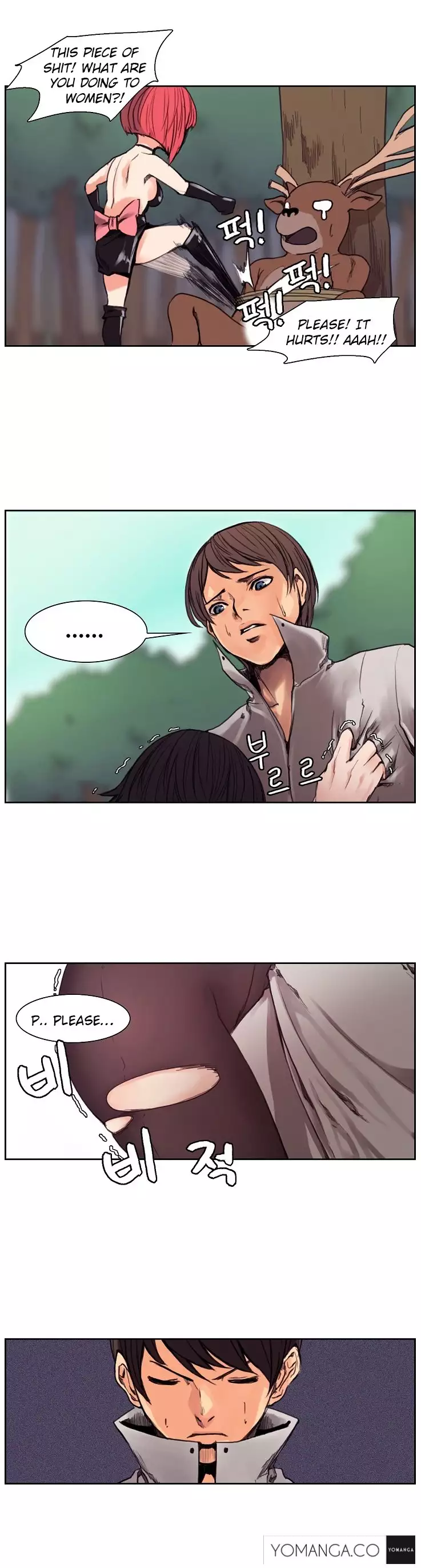 Woodman dyeon Chapter 1-11