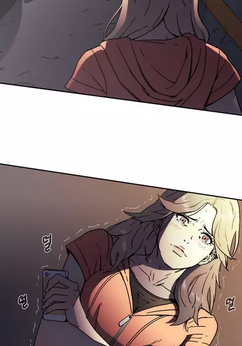 Refrain Love Ch.1-33