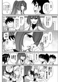 Action Pizazz 2016-01 [Digital]