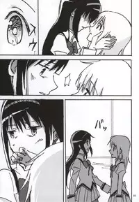 (C86) [Punyanica (Watanabe Ignica)] RIBBON (Puella Magi Madoka Magica)