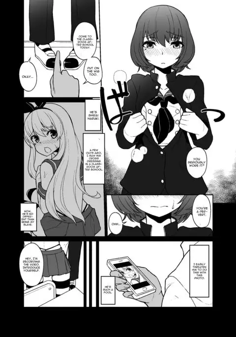 Shimakaze-kun no Kansen Keiro