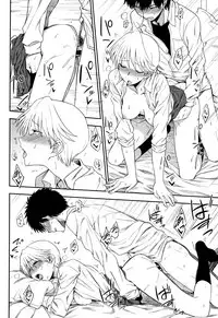 [Kumano Tooru] Anata to Dakara Shitaikoto