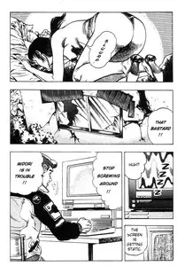 [Maeda Toshio] Adventure Kid Vol.1 [English]