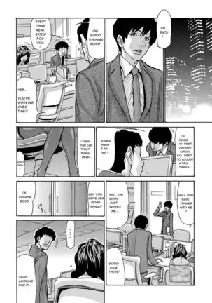 Yankee Zuma Kanraku! ~ Ch. 1-13-FULL