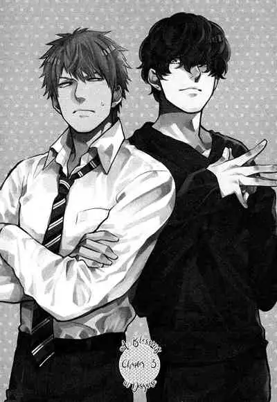 Fukouchuu no Shiawase