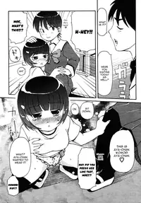 [LEE] Koakuma H | Small Satan Lewdness [English] [Yoroshii]