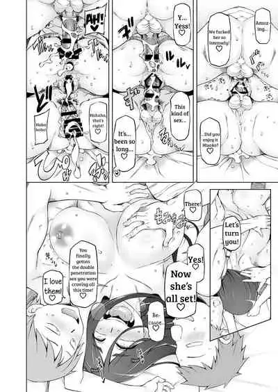 Hitozuma Kiriko no Choukyou Netorare Seikatsu