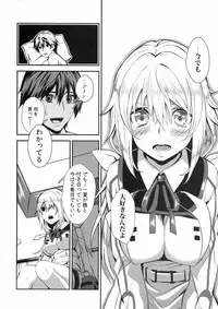 (C85) [Fukuroutei (Nadeneko Ponia)] Rapport Sexuel Boku ga Shitainda! (IS <Infinite Stratos>)