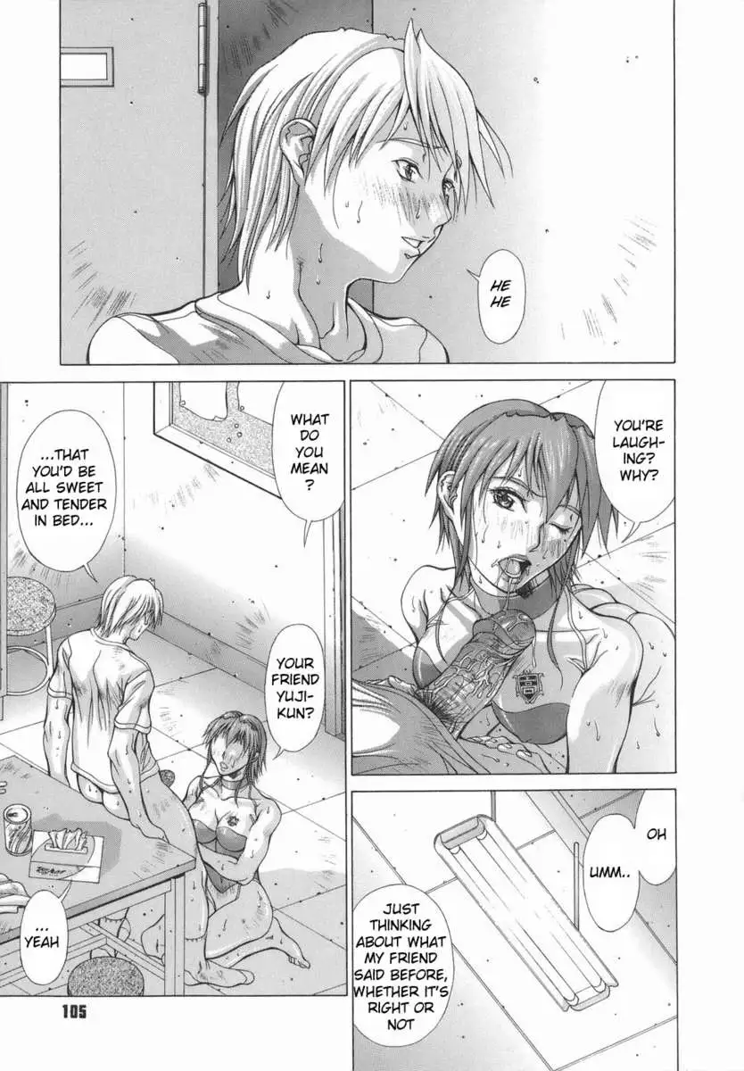 Elf to Shounen