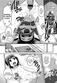 [Chiguchi Miri] Shogo Beat [English] {5 a.m.}