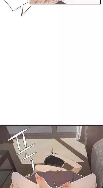 （周6）性教育 1-45 中文翻译（更新中）